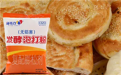 包糖饼的做法步骤,海韦力发酵泡打粉