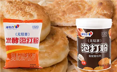 牛肉飞饼的做法步骤,海韦力发酵泡打粉