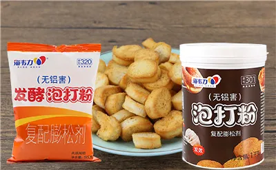 烙葱花饼的做法步骤,海韦力发酵泡打粉