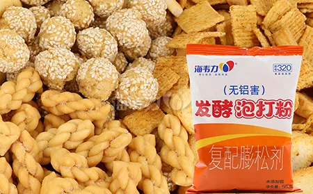 发酵泡打粉,汉堡牛肉饼的做法