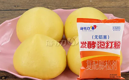 发酵泡打粉,咸蛋蒸肉饼的做法