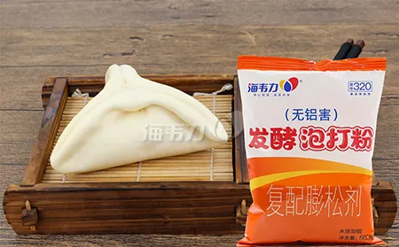 发酵泡打粉,家常葱油饼的做法步骤