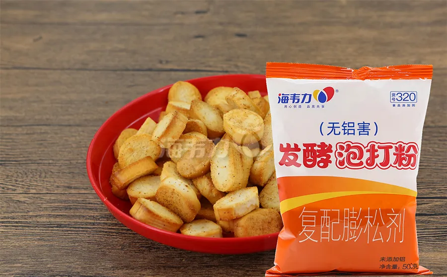 葱花鸭油饼的做法步骤,海韦力发酵泡打粉