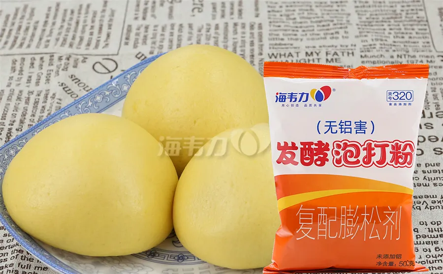 松散手抓饼的做法步骤,海韦力发酵泡打粉
