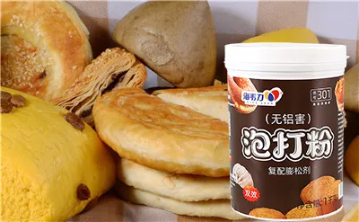 海韦力泡打粉,台湾手抓饼的做法