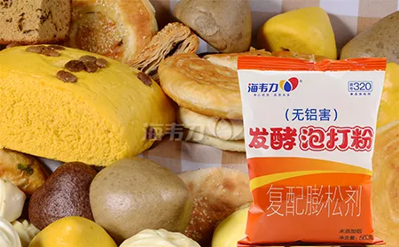 发酵泡打粉,鸡蛋葱花饼的做法