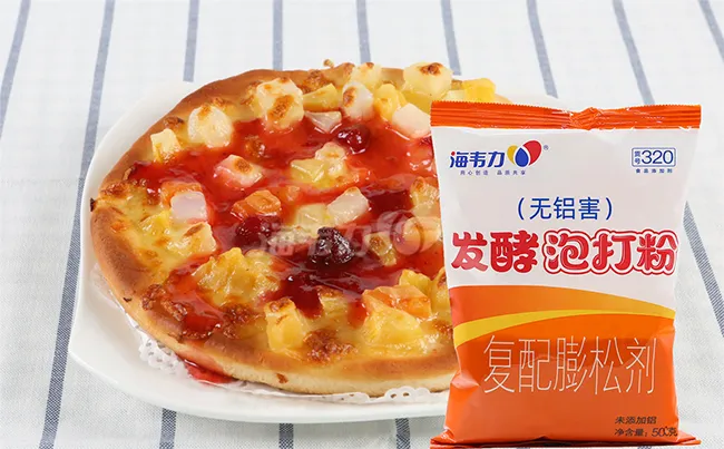 发酵泡打粉,奶香玉米饼的做法