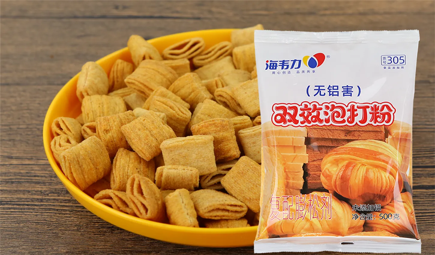 葱油煎饼,海韦力双效泡打粉