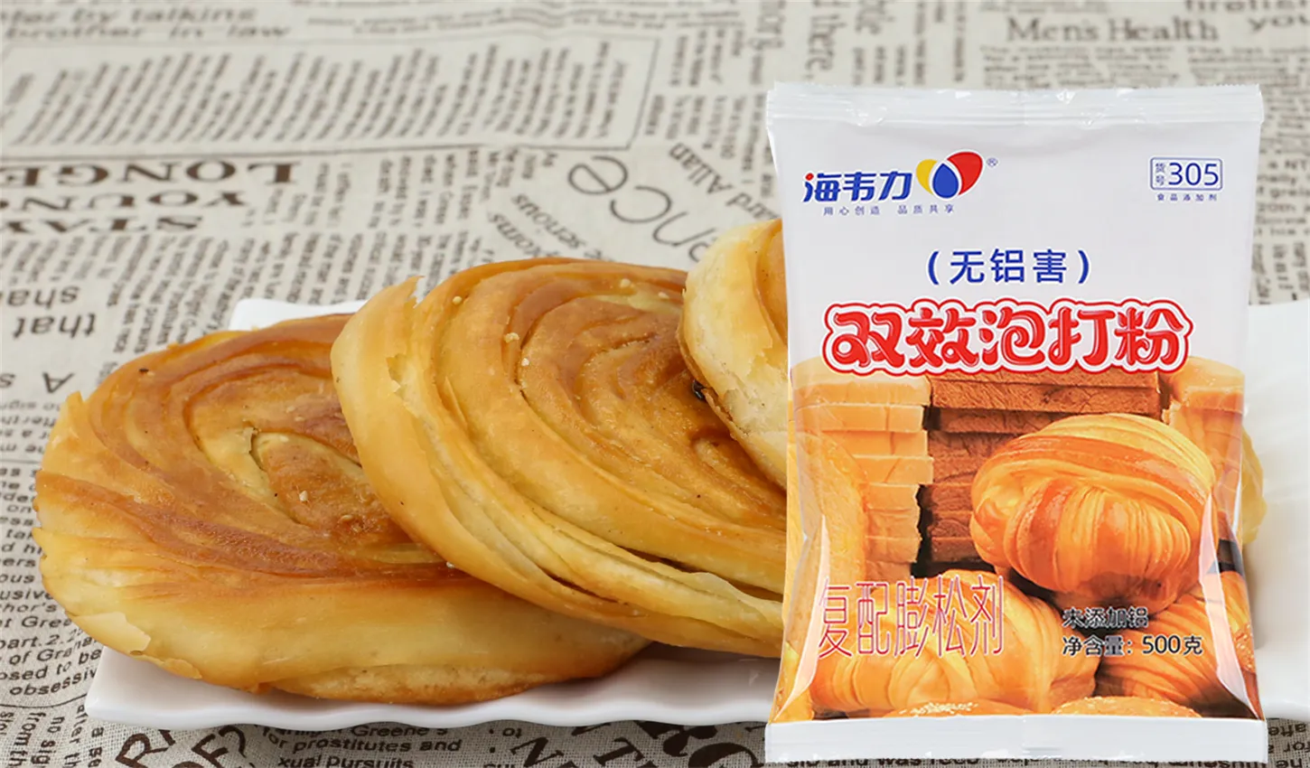 蛋糊饼,海韦力双效泡打粉