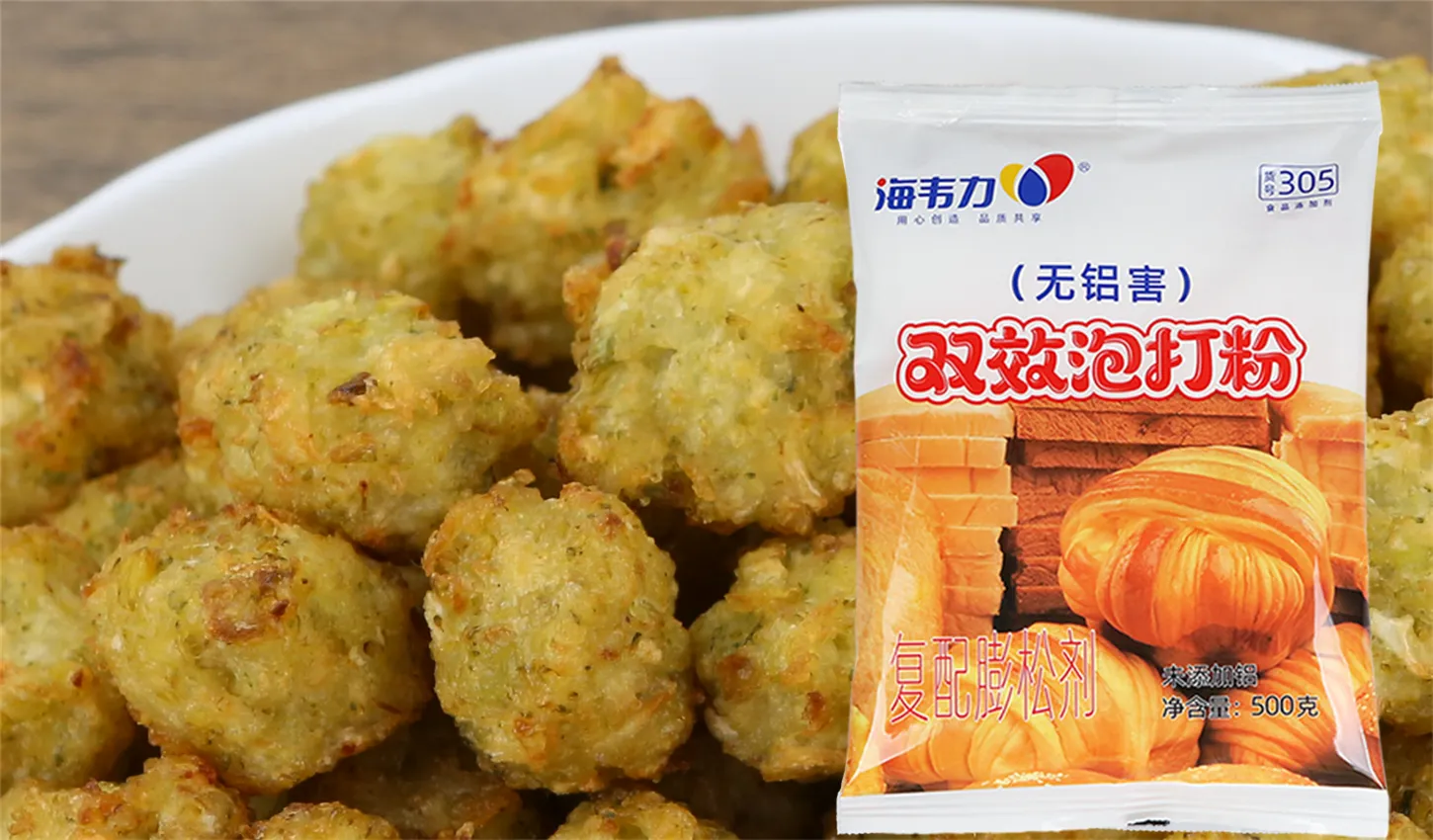 紫菜煎饼,海韦力双效泡打粉