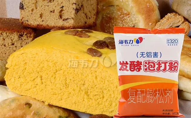 发酵泡打粉,春饼的做法