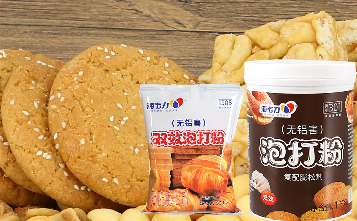 海韦力泡打粉,东北春饼的做法 