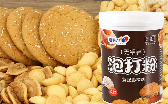 泡打粉,爱心饼干做法大全
