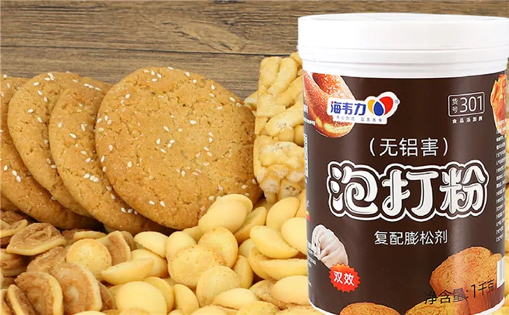 泡打粉,海苔咸味饼干怎么做