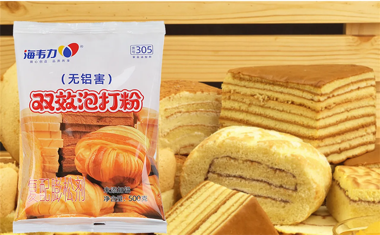 双效泡打粉,柠檬饼干如何制作