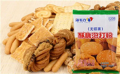 海韦力酥脆泡打粉,脆麻花的做法