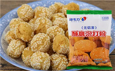 海韦力酥脆泡打粉,麻油馓子的做法