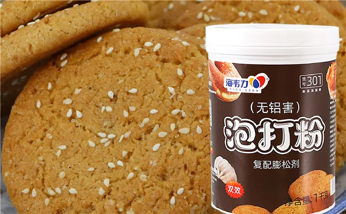 中式桃酥的做法,海韦力泡打粉