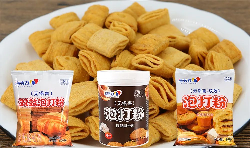 双效泡打粉,红糖核桃酥的做法
