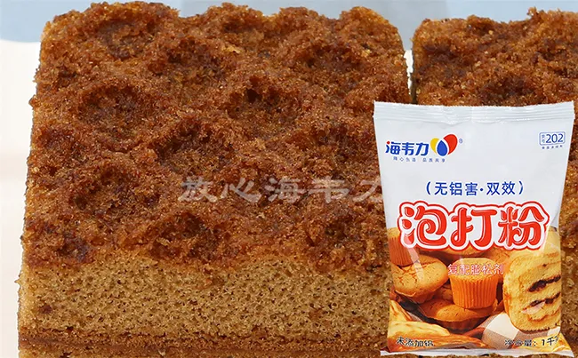 泡打粉,咸鲜酥条
