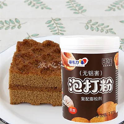 泡打粉,蛋白瓜子酥做法