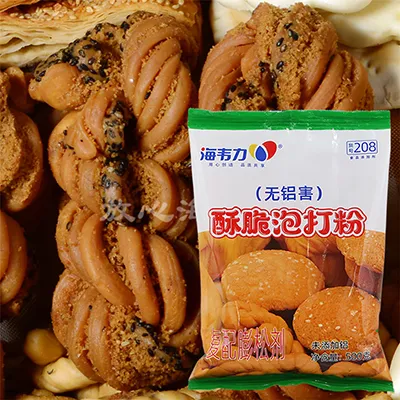 酥脆泡打粉,金盖酥的做法