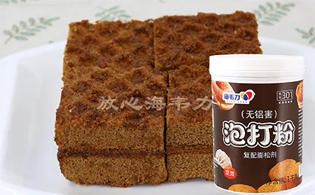 海韦力双效泡打粉,面具佛卡夏的做法和配方