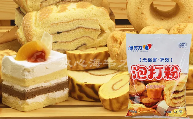 海韦力泡打粉,普雷结的做法和配方