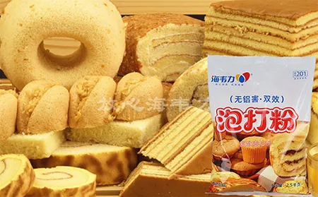 双效泡打粉,中种面团的做法和配方