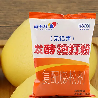 发酵泡打粉,法式松饼的做法和配方