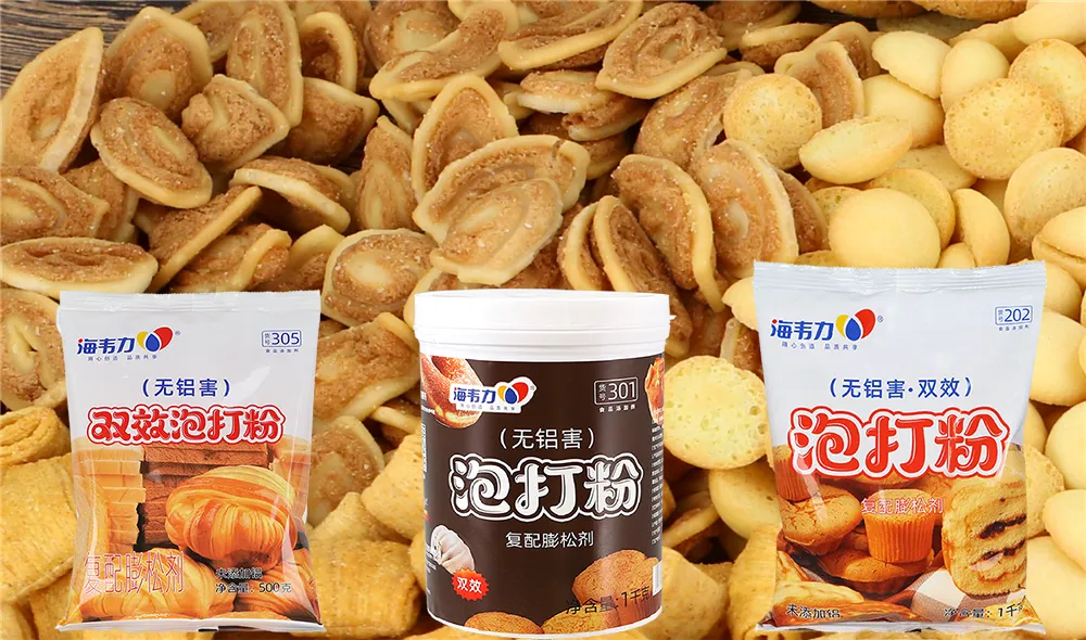海韦力泡打粉,巧克力香蕉派的做法和配方 