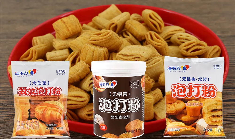 海韦力双效泡打粉,黄桃派的做法和配方