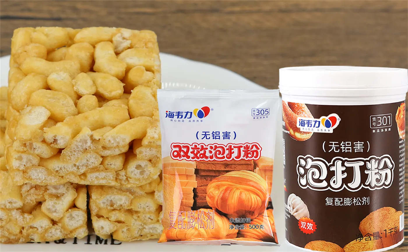 双效泡打粉,屋比派的做法