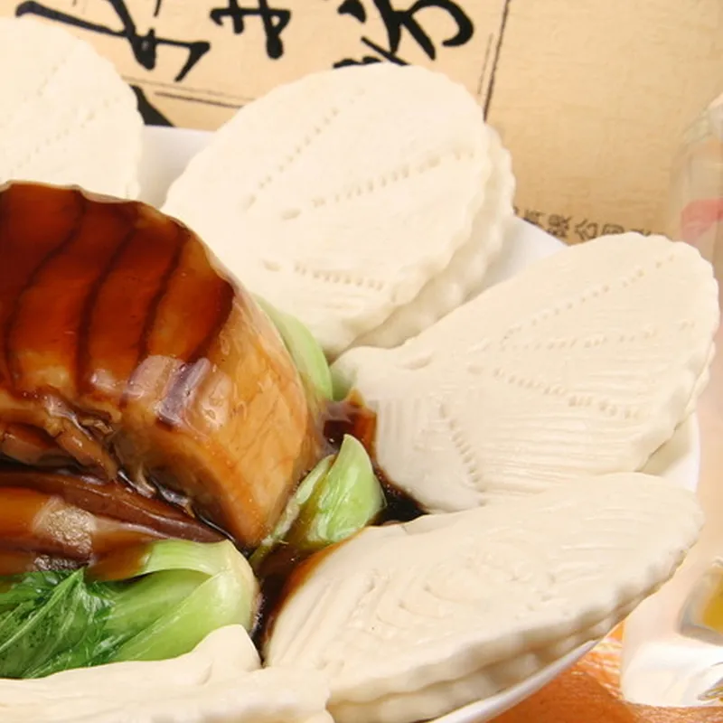 三菇馅饼的做法步骤