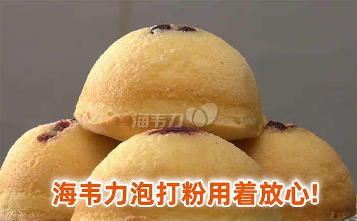 菠萝包的做法