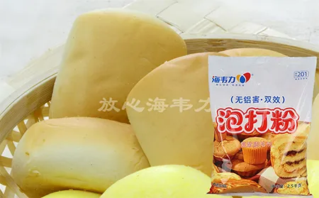 海韦力泡打粉,罗曼咖啡曲奇,