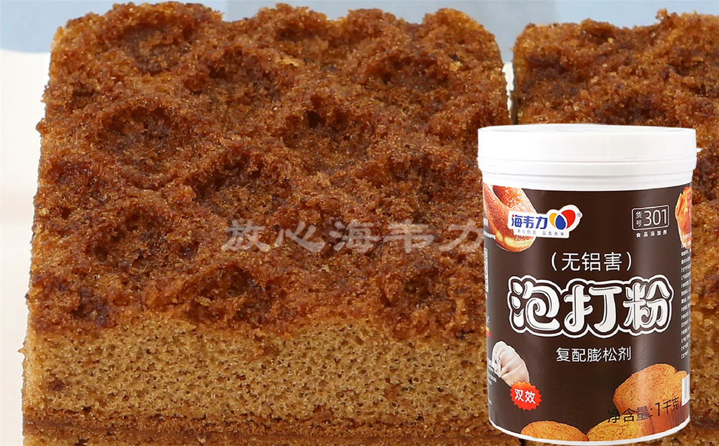 泡打粉,南瓜面包的做法和配方
