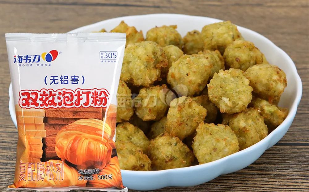 双效泡打粉,面具佛卡夏的做法和配方