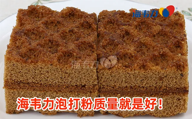 酥皮葡萄派