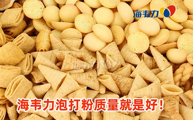 蜂蜜抹茶蛋糕的做法