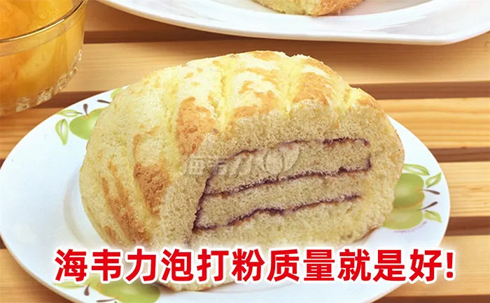 黄金枣泥卷的做法