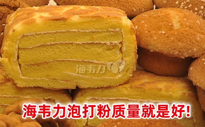 蔓越莓麦芬蛋糕的做法