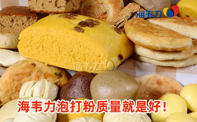蔓越莓司康的做法