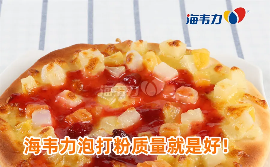 黄金枣泥卷的做法