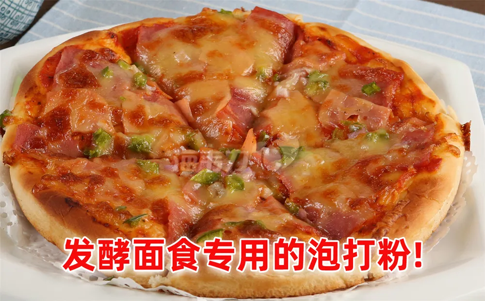 金枪鱼圆白菜蒸面包的做法