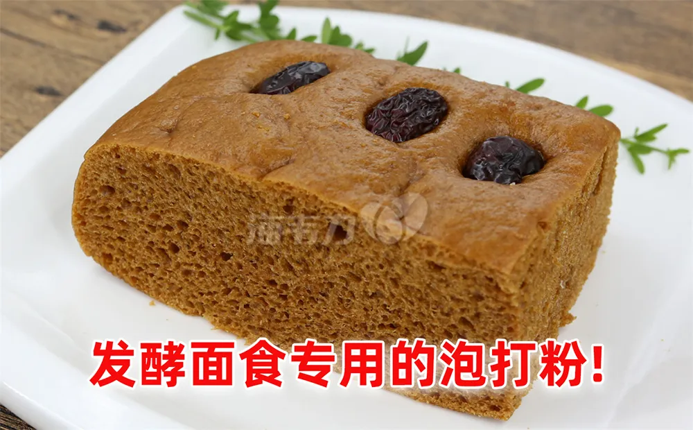 烤乳酪塔的做法