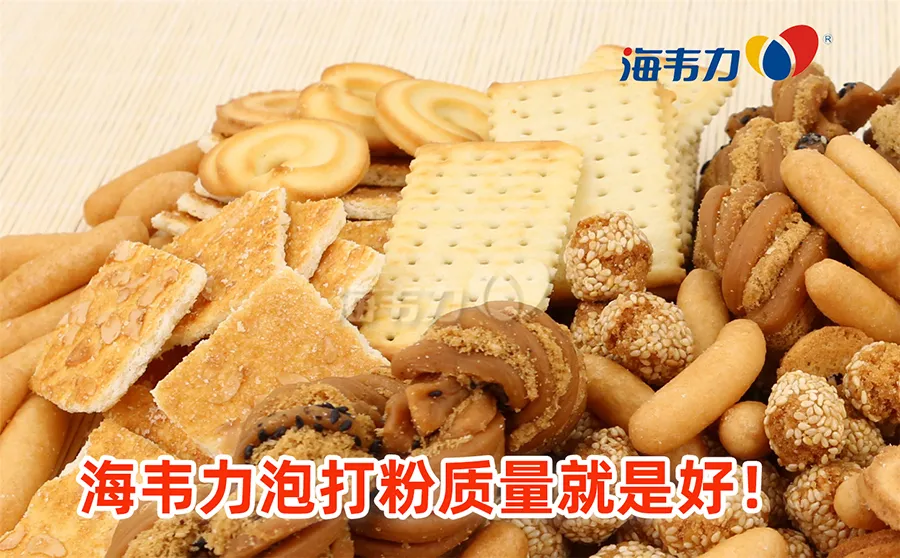 蓝莓大麦芬的做法