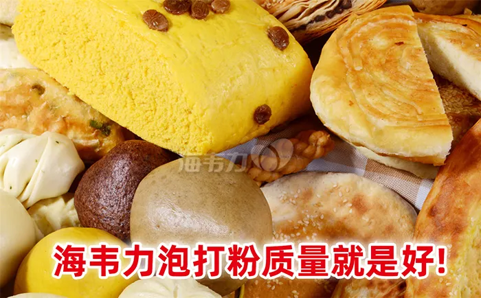 罗曼咖啡曲奇的做法和配方