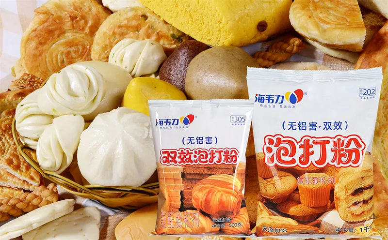 双效泡打粉,黄桃派的做法和配方