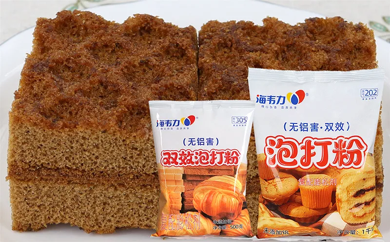 双效泡打粉,红糖核桃酥的做法